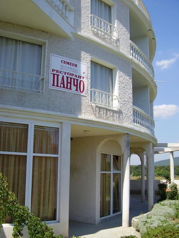 Pancho Family Hotel Kranevo Extérieur photo